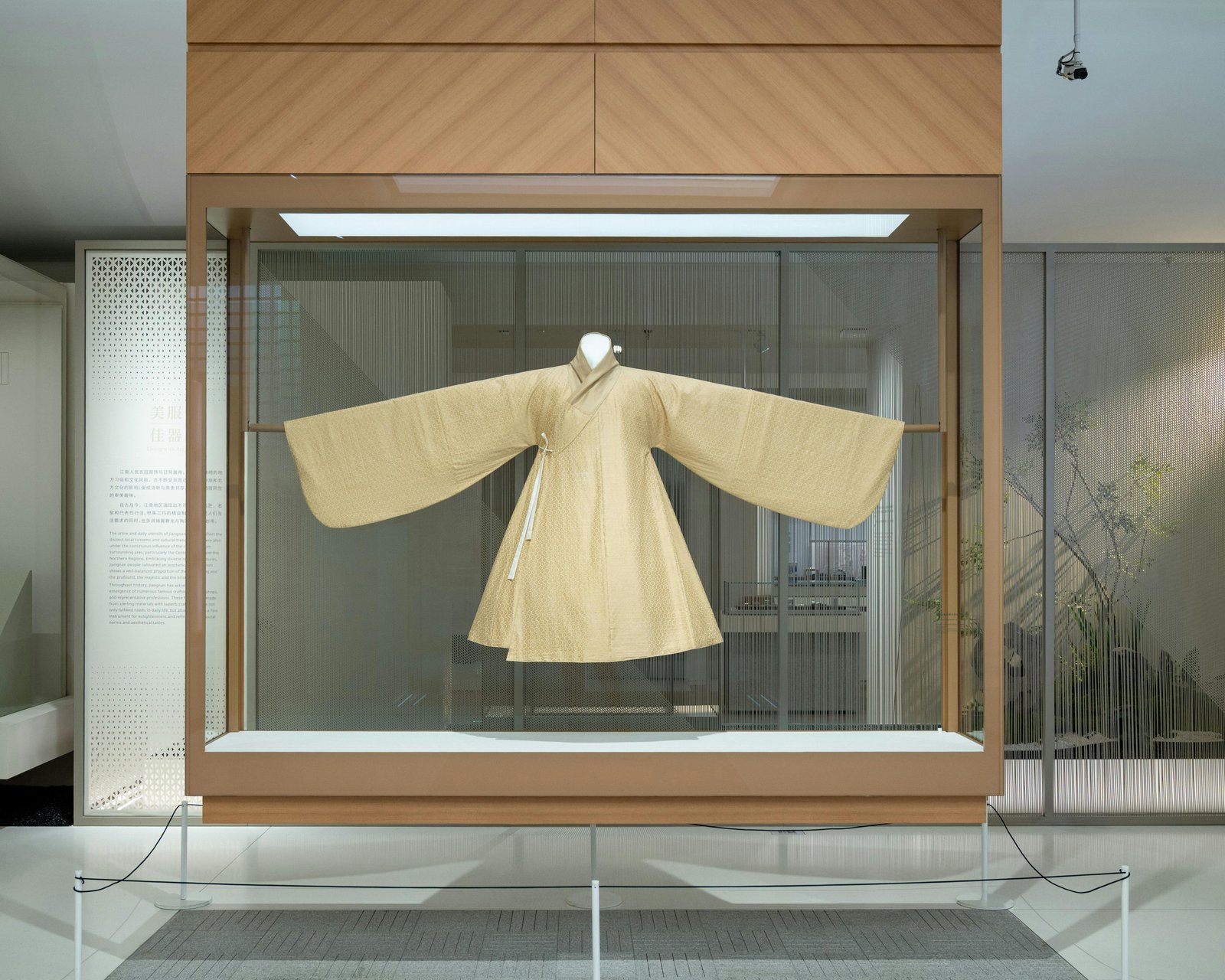 Preservation Cover Image