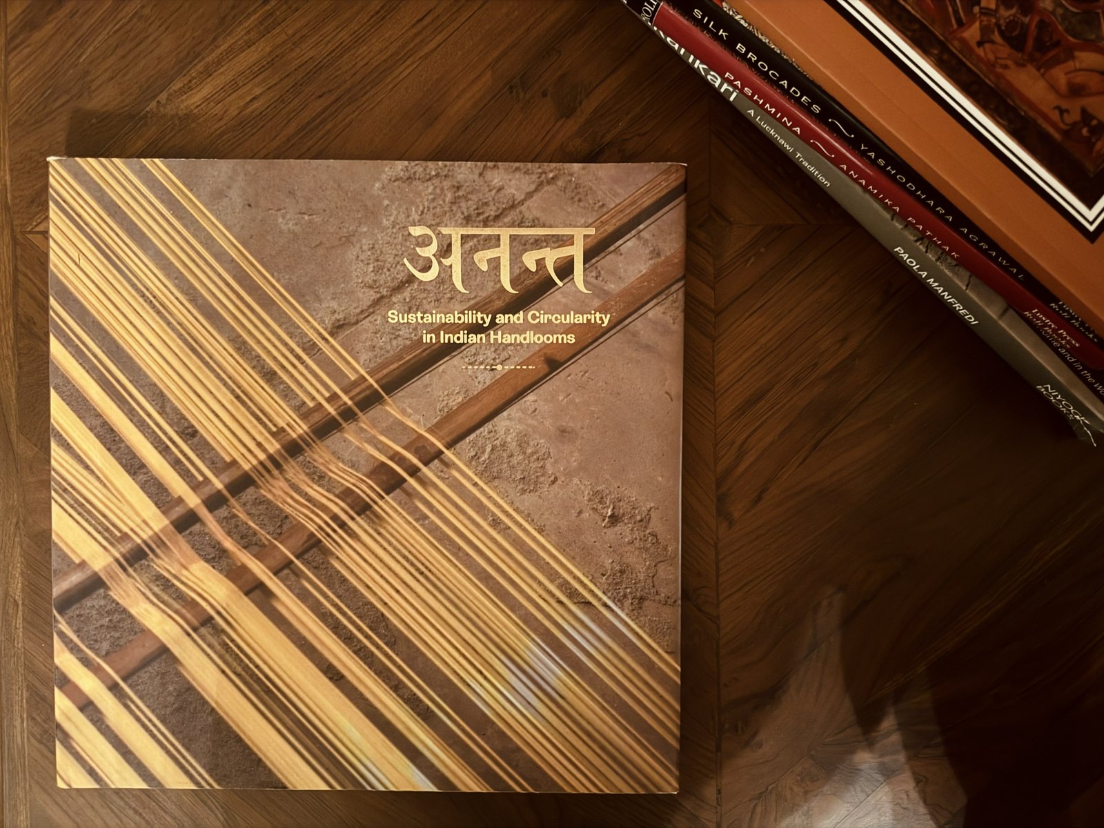 ANANT UNVEILED