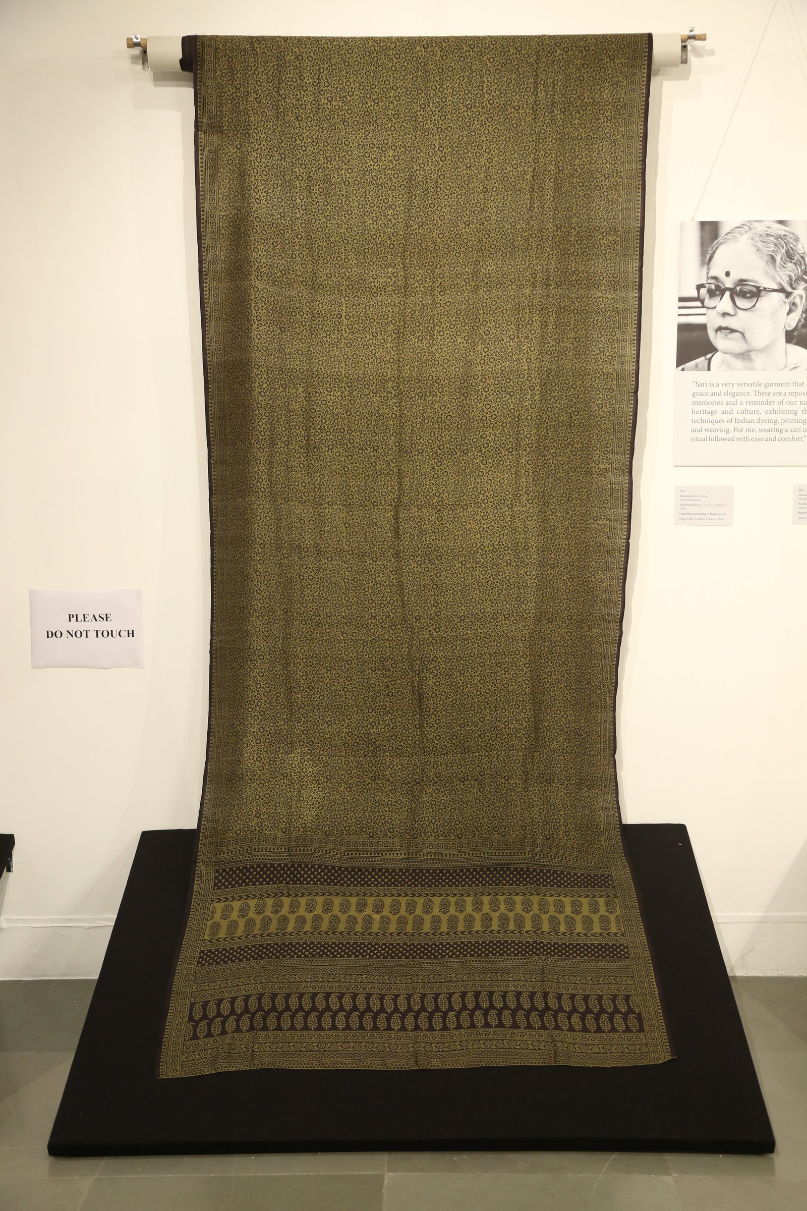 Sari