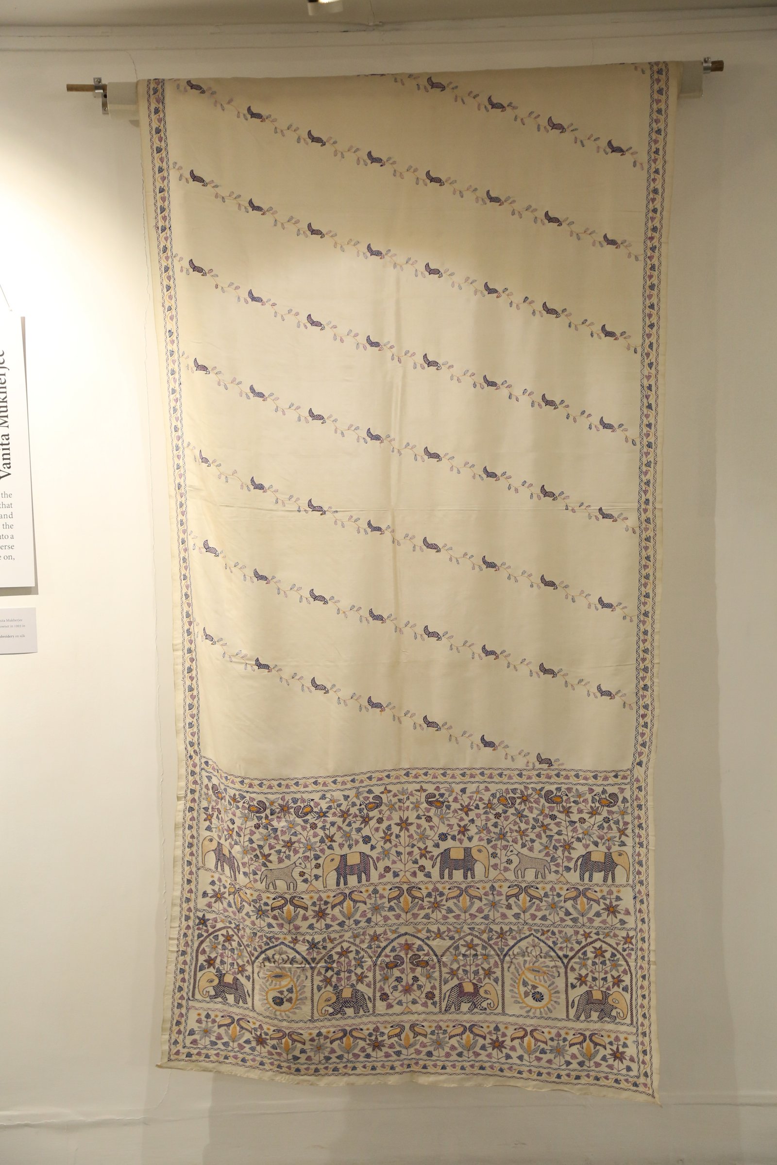sari